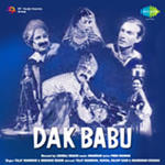 Dak Babu (1954) Mp3 Songs